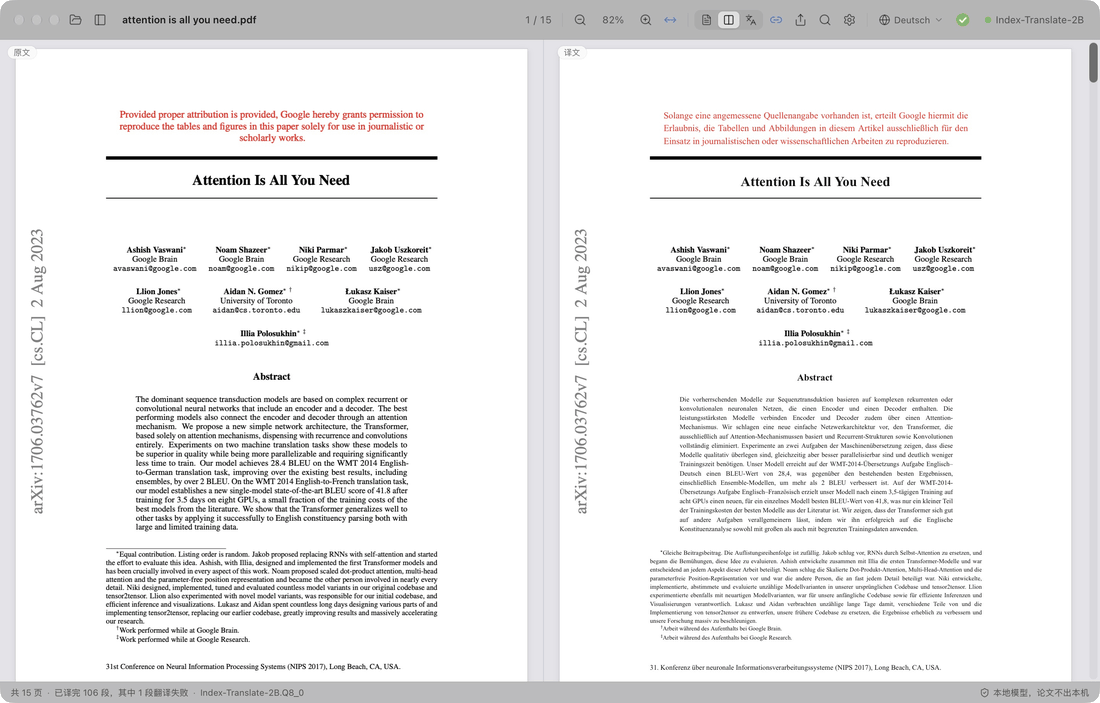 Zwei Sätze des Abstracts werden im Original markiert und gelb hervorgehoben; dieselben Sätze werden in der Übersetzung gelb. Dann wird ein Teil des letzten deutschen Satzes grün hervorgehoben, und der passende englische Satz links wird grün