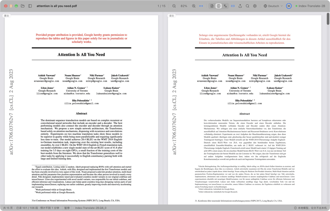 Die letzten Absätze des Artikels kommen herein, der Fortschrittsring in der Symbolleiste wird zu einem grünen Häkchen, eine Sprechblase bietet an, die Übersetzung als PDF zu speichern, und ein Klick speichert sie neben dem Original