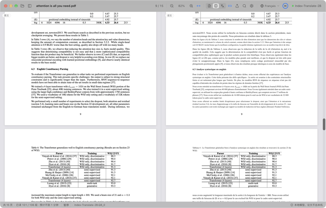 Les derniers paragraphes de l'article arrivent, l'anneau de progression de la barre d'outils devient une coche verte, une bulle propose d'enregistrer la traduction en PDF, et un clic l'enregistre à côté de l'original