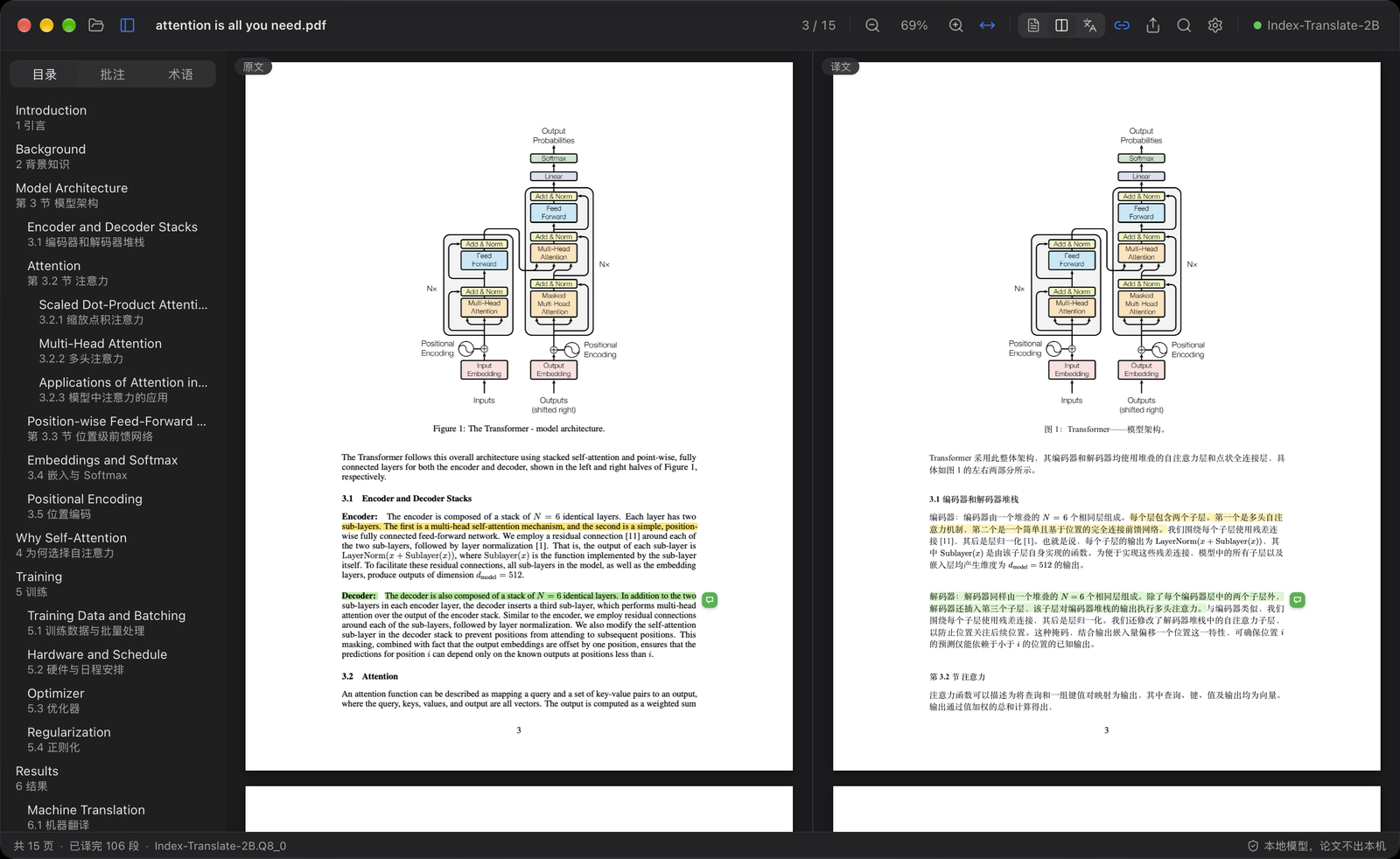 PaperDuet in dark appearance: page 3 with the Transformer diagram on both sides, a yellow and a green highlight on the original and on the translation, and the bilingual outline in the sidebar